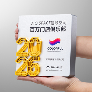 创意奖杯水晶数字定制定做公司纪念订制周年颁奖冠军荣誉颁奖奖牌