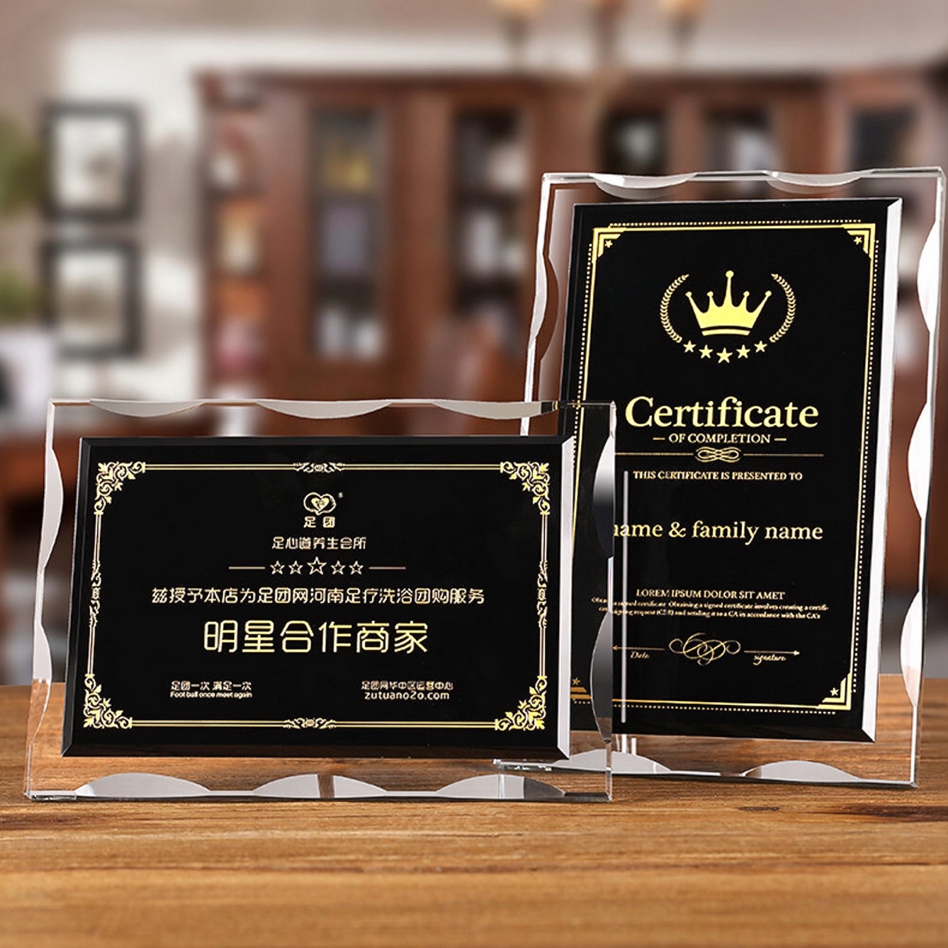 水晶授权牌加盟商授权书玻璃高档奖杯/奖章/奖状/证
