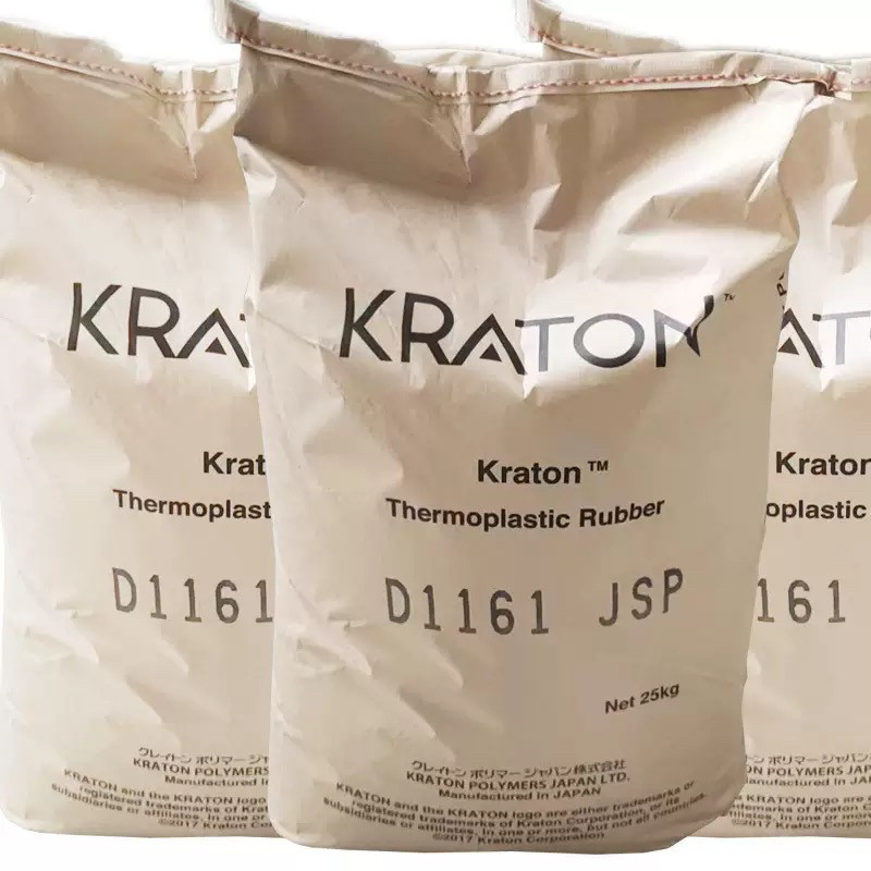 科腾SIS Kraton D1161 热塑性苯乙烯-异戊二烯-苯乙烯嵌段共聚物