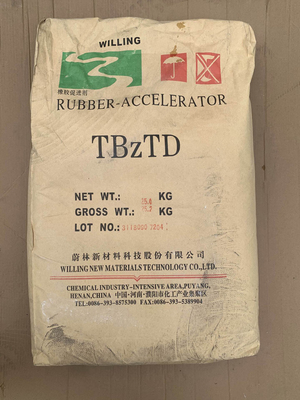 促进剂M  防老剂445