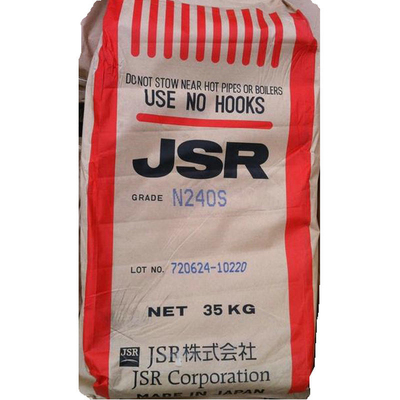 日本JSR丁腈橡胶N220S 230S 240S N250S 日本ENEOS NBR丁腈橡胶