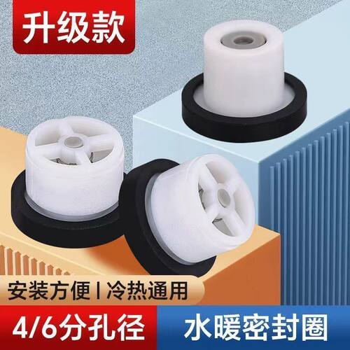 混合阀快装止回阀防串水6分