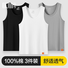 迄今背心男士纯棉运动健身跨栏白色无袖t恤全棉老头夏季2025新款