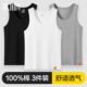 迄今背心男士 2025新款 纯棉运动健身跨栏白色无袖 t恤全棉老头夏季