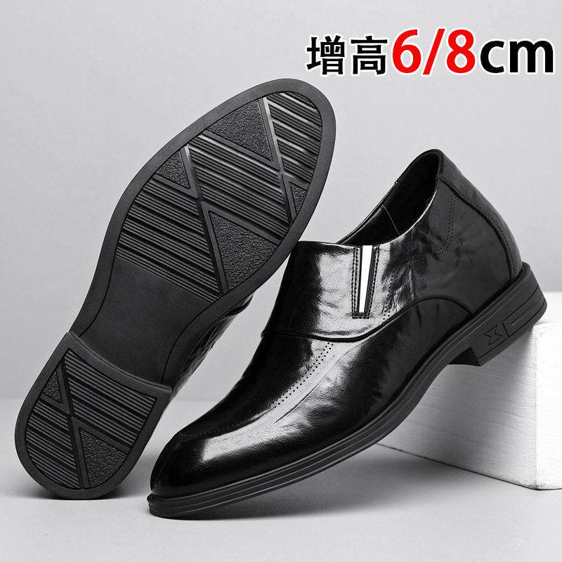 新款内皮鞋8cm真皮商务正装德比鞋隐形一脚蹬尖头鞋