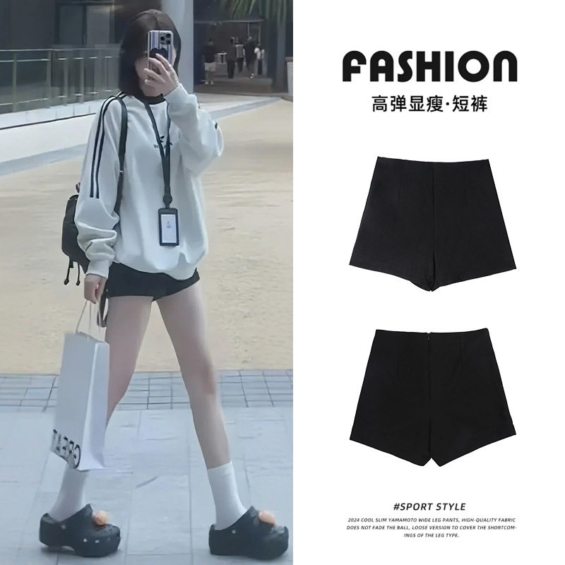 黑色短裤女秋冬加绒2025新款高腰显瘦小个子打底靴裤外穿西装热裤,女装/女士精品,休闲裤,淘宝优惠券,粉丝福利购,淘宝优惠卷