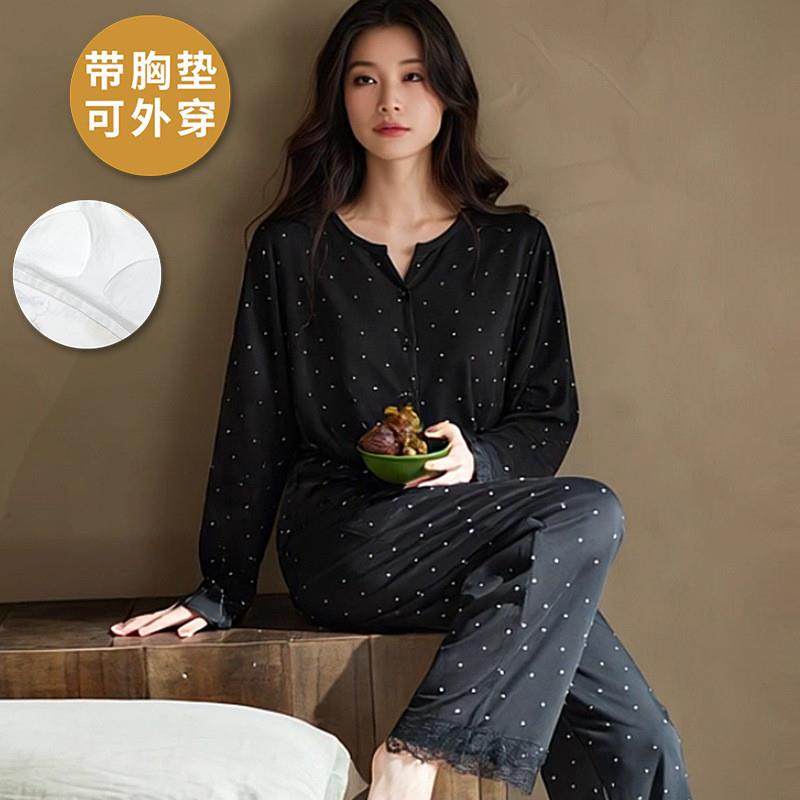 新款带胸垫女长袖睡衣2026年春秋莫代尔黑色波点家居服柔软可外穿,女士内衣/男士内衣/家居服,睡衣/家居服套装,淘宝优惠券,粉丝福利购,淘宝优惠卷
