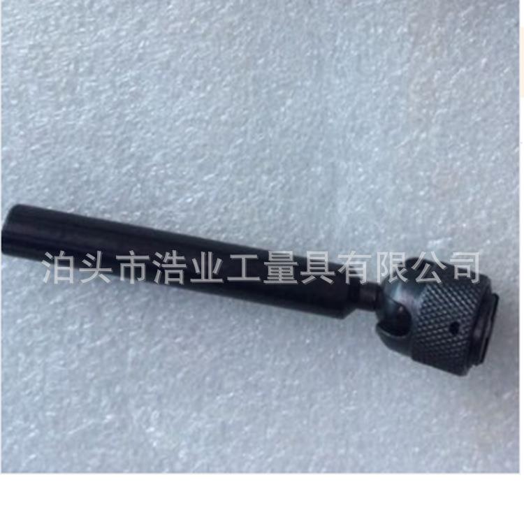 百分表定中心寻找规固定架6x70 杠杆表定中心可调节支架8x70