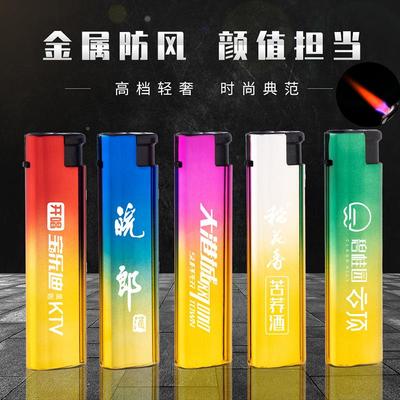 铁壳防风打火机告一印字loo金广属次性时尚高156铁壳端激g光雕刻
