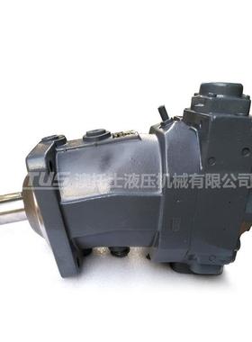 液压油泵斜轴高压柱塞泵A7VO250 锻压设备变量泵电动ATUS液压泵