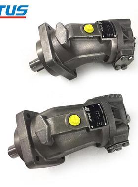 Quantitaive hydralic motore A2FMu series High Sped PistYTXot