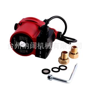 器跨境RS 管道增压全自动循环泵屏蔽泵1泵1 115家用太能热水立式