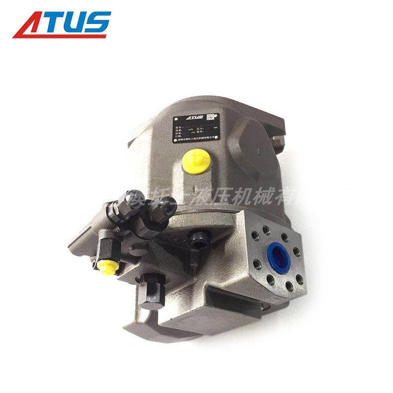 压浓密机R液压系统泵头泵H液 A1ZXB0VSO71DFR/31-PPA12N00变量柱