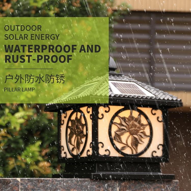 阳能别围墙柱头灯太防水室户外中式家太阳能荷用门柱灯外超亮墅庭