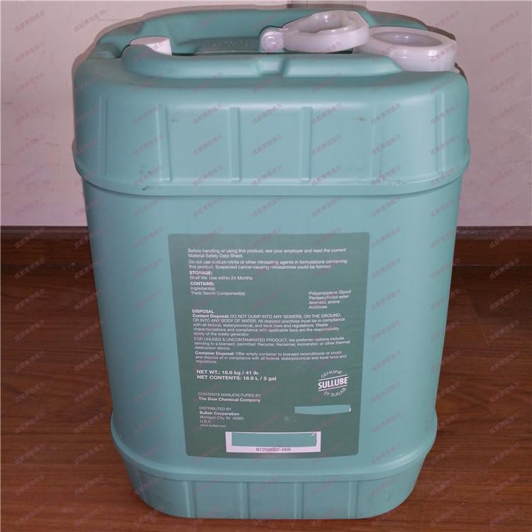 空压机油sullb e32号SULL250022-6UBE2Gu 25 0022-669
