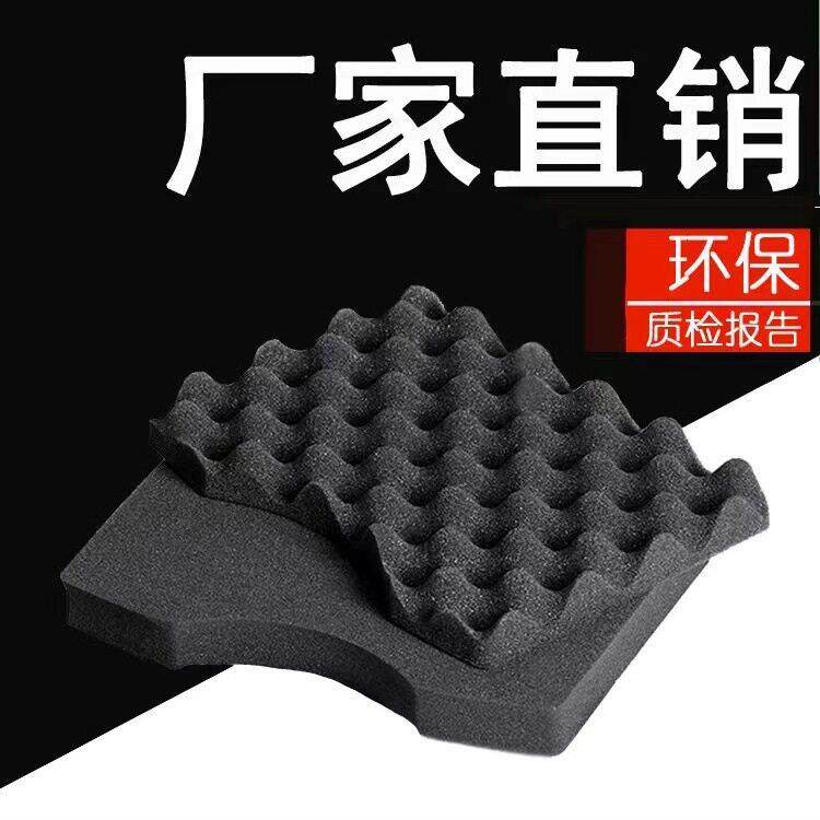 色厂直销海绵泡棉内衬密黑材度料礼盒密家封内托/异型植绒