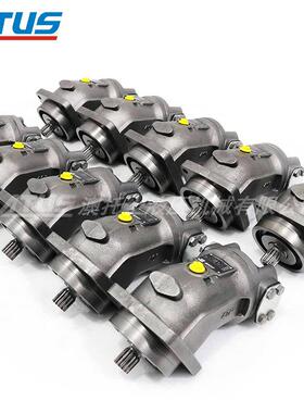 斜轴式柱塞马达A2FM 45排量 卷板机用液压马达