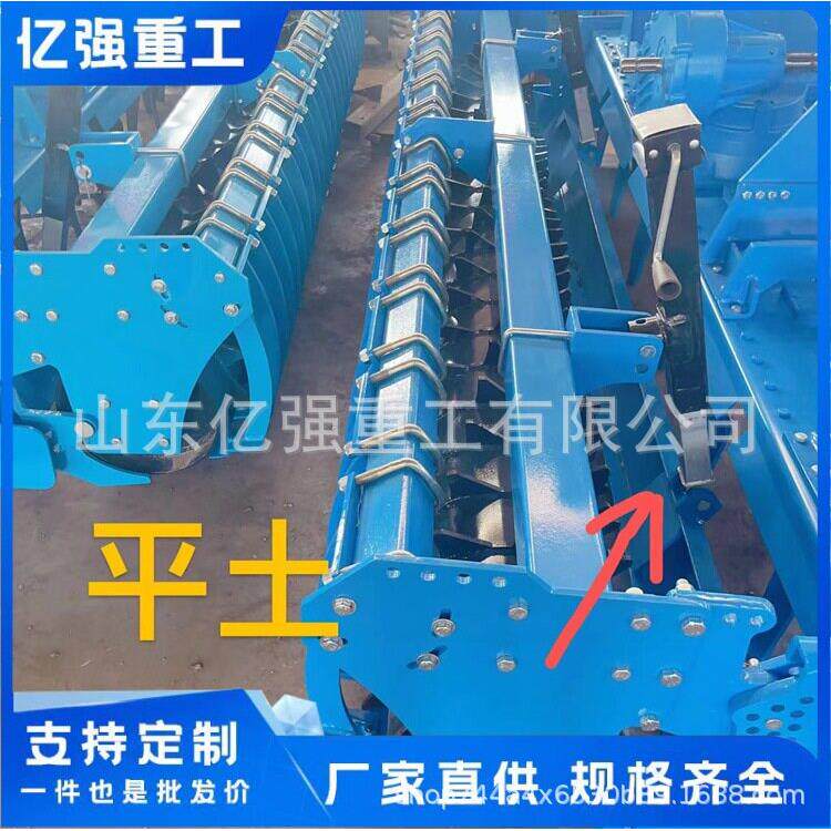 厂家直售动深力动耙CVA2.5-4米宽幅农驱动松机土壤耕整机旋耕田驱