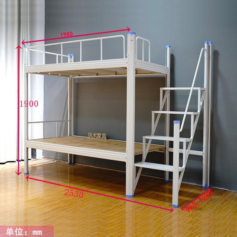 学校宿舍上双铺层床侧边步梯下铁床加厚型材高低AQ112床铺员工高