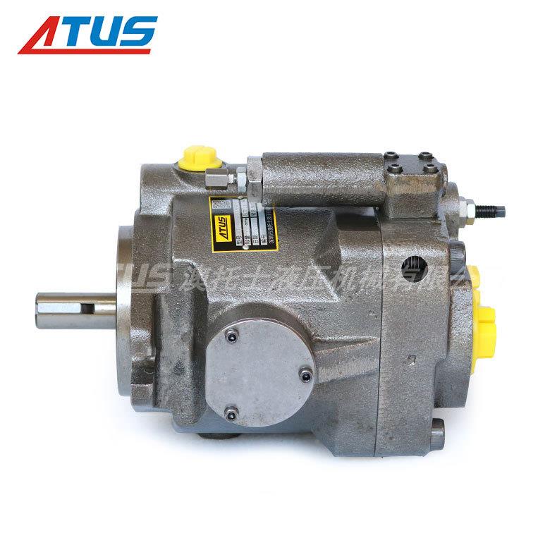 PVP23型号 变量柱塞泵高油泵增压 电厂液压系统 压液 BDZ压泵