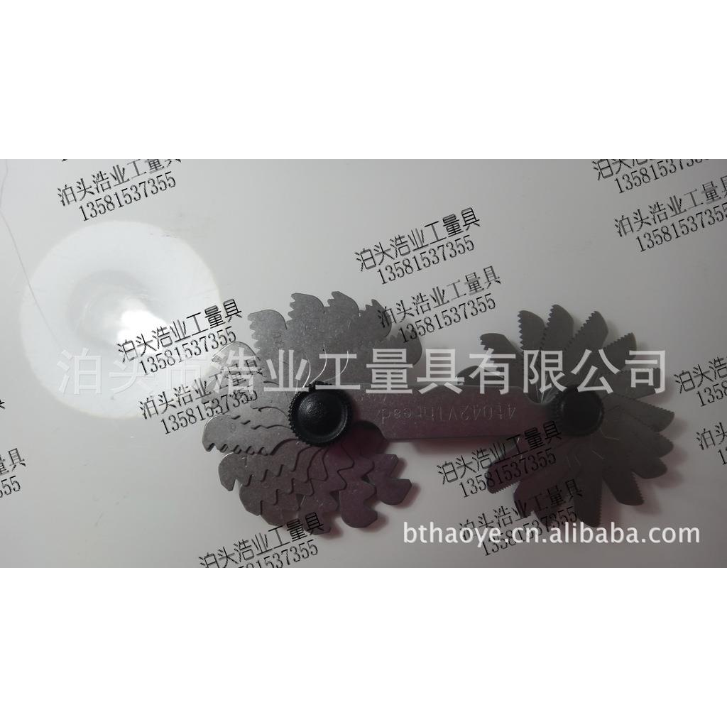 UNC美标60度统一螺纹规4-84TPI Metric米制牙型规 NPTF三角样板