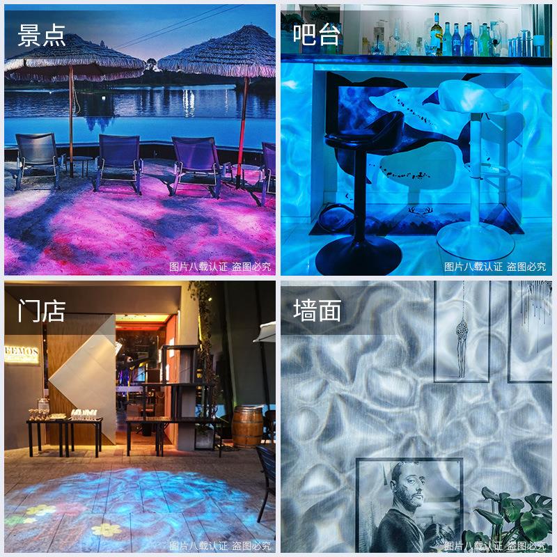 0瓦动态水纹灯水波纹酒店海洋馆DMX水512流果鱼同步HJQ联效动0防