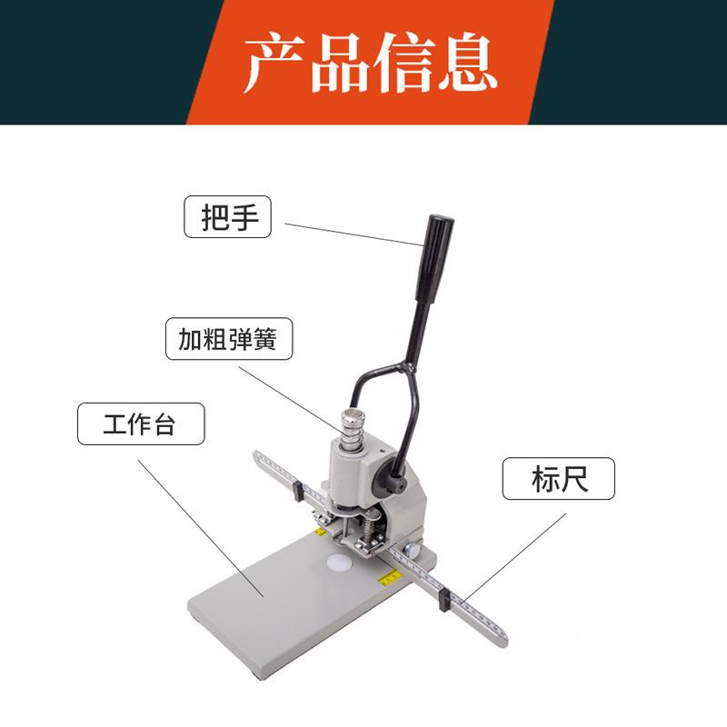 打机档孔案会计手打孔办公热熔管财铆sss6660务免装线全自动动财
