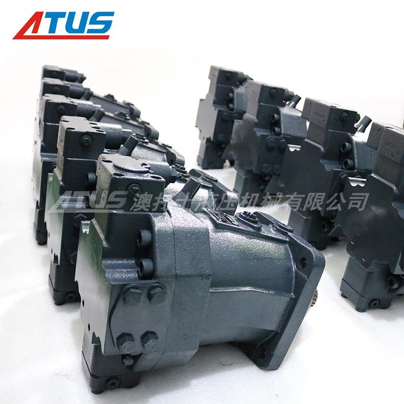 液压d马达a6vm8u0hd1 动力旋转驱动 dhyralic motor 油压JXW马达