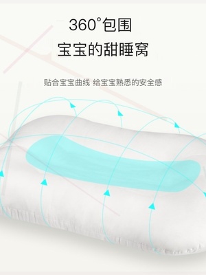 新便携式床中床宝宝婴儿床新生儿睡床可移动仿N生bb床上床防压促
