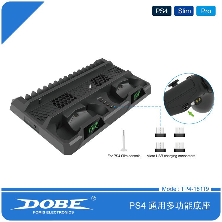 PS4/SLIM/PRO DOBE多功能散热风扇底座手柄触双充LED灯TP4-18119