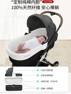 新生婴儿童推车可坐可躺轻便一键折叠双向高景观减震bb宝宝手推车