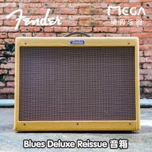 Fender芬达 Blues Deluxe Reissue电子管吉他音箱音响 墨产