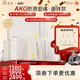 AKG迪拜版 钟丽缇推荐 2.0AVEA阿维亚胶原蛋白前体瑞士