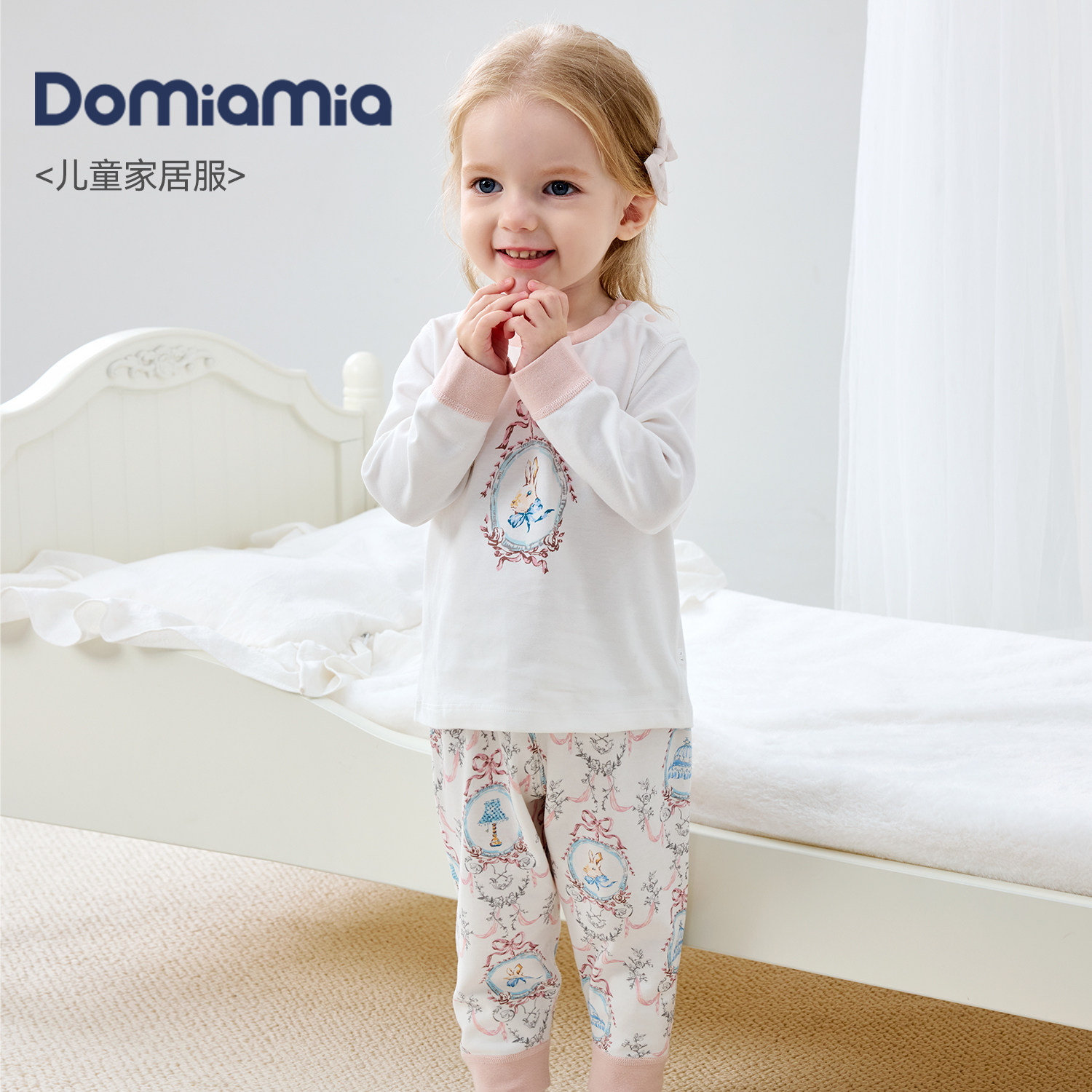 Domiamia儿童睡衣2026新款男女宝宝家居服中小童女孩男孩分体套装图片
