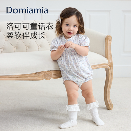 Domiamia女宝宝短袖包屁衣春夏季薄款透气哈衣婴儿夏天衣服可外出