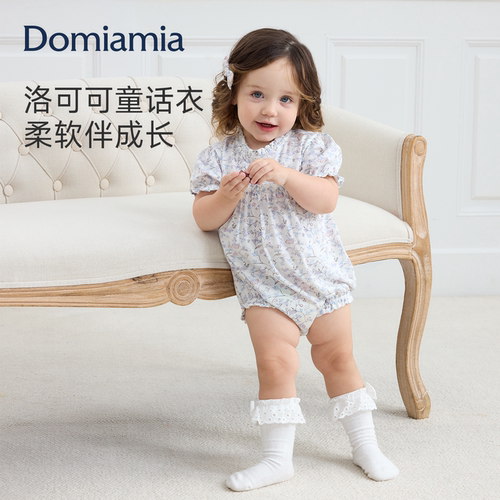 Domiamia女宝宝短袖包屁衣春夏季薄款透气哈衣婴儿夏天衣服可外出