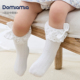 Domiamia婴幼儿地板袜新生儿萌宝宝中筒袜透气防滑袜袜子四季 可穿