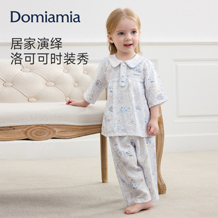女宝宝衣服 Domiamia儿童家居服女童睡衣居家内衣七分袖 新品