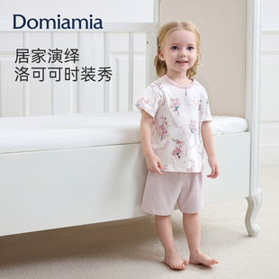 Domiamia儿童睡衣26新款男童女孩春薄款宝宝短袖家居服a类空调服