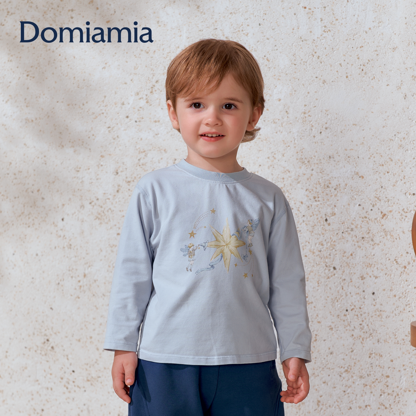 【新品】Domiamia男童长袖T恤婴幼儿儿童男宝宝26春秋季休闲上衣