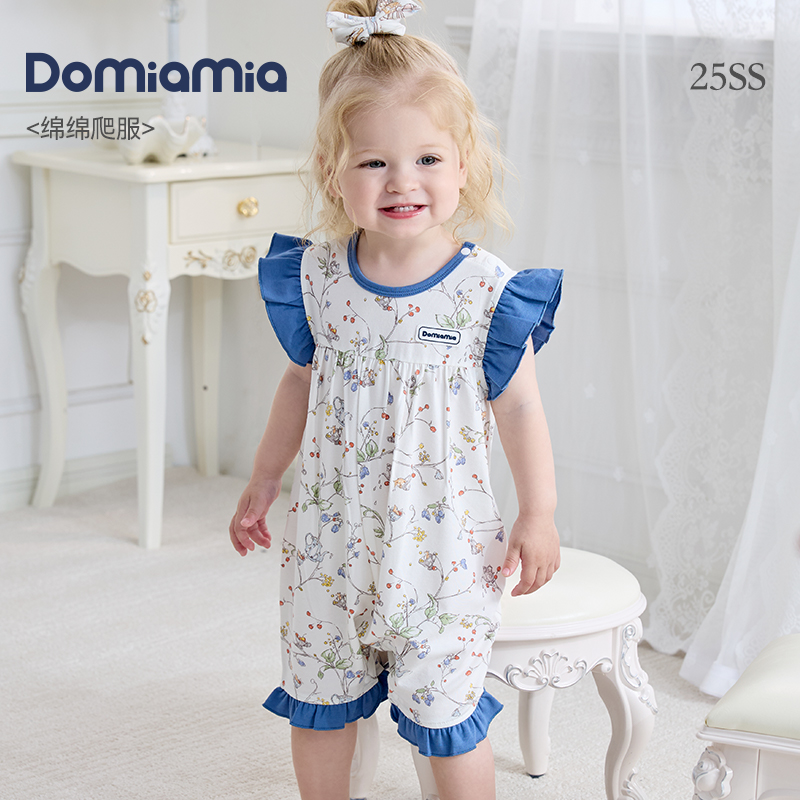 Domiamia女宝宝背心夏天短袖爬服婴儿连体衣小碎花女童夏季衣服