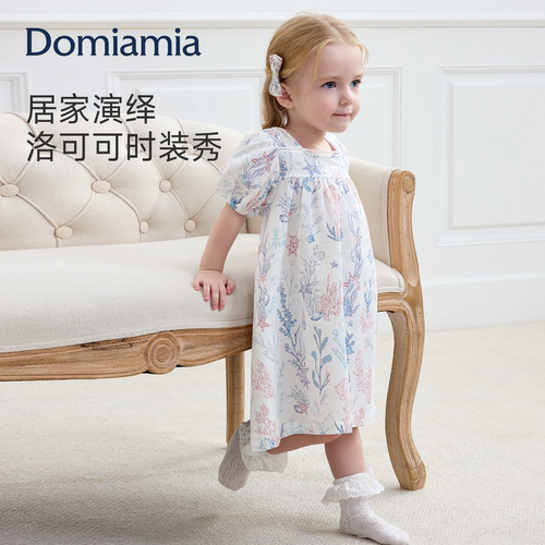 Domiamia女童睡裙2026新款儿童居家公主裙子小碎花可爱宝宝裙子