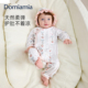Domiamia婴儿连体衣新生儿衣服满月百天小月龄宝宝爬服 新品