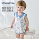 Domiamia宝宝包屁衣新生儿哈衣背心婴儿衣服夏季 小月龄连体衣 薄款