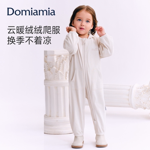【上新】Domiamia宝宝摇粒绒连体衣男孩女童睡衣秋季防风保暖外套