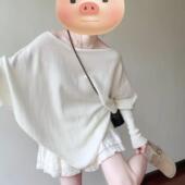慵懒风温柔显瘦蝙蝠袖 白色宽松不规则上衣潮 2025新款 针织衫 女秋季