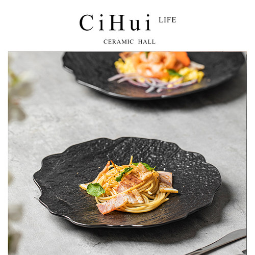CiHui LIFE日式釉下彩陶瓷浅盘不规则个性高级家用创意菜盘牛排盘
