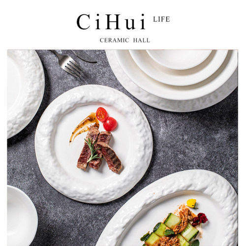 深盘CiHuiLIFE陶瓷创意高级感