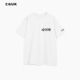 暗河传周边暗河传CGUK白T恤夏季 龚俊同款 宽松短袖
