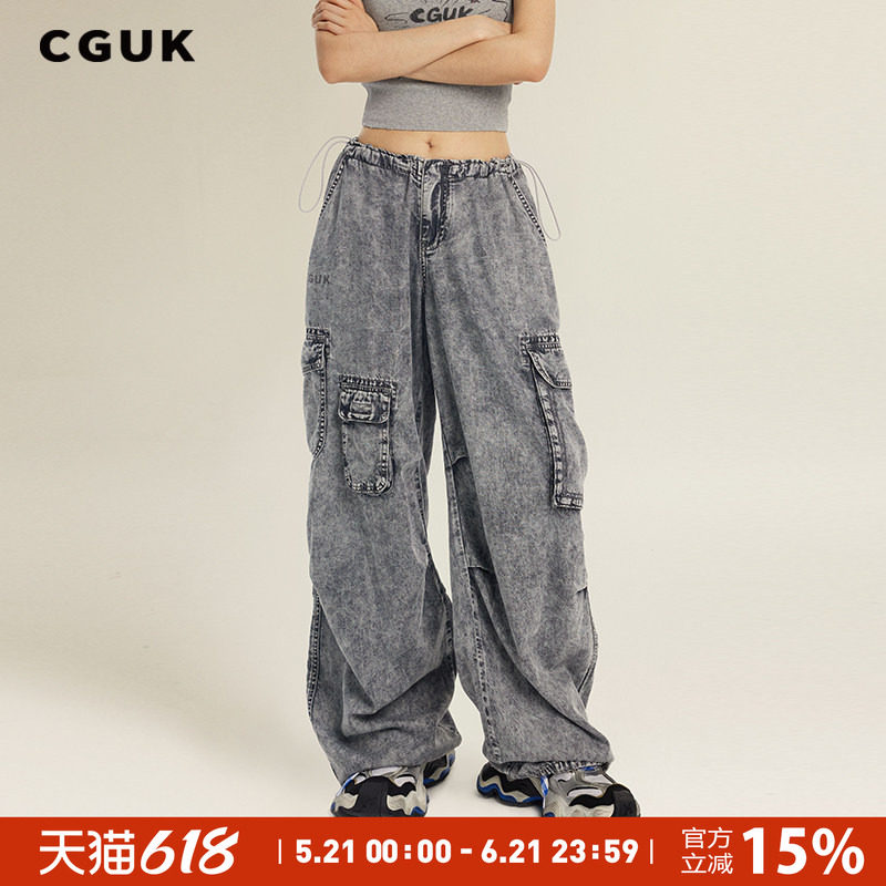 【李宏毅同款】CGUK宽松低腰口袋牛仔伞裤休闲牛仔裤